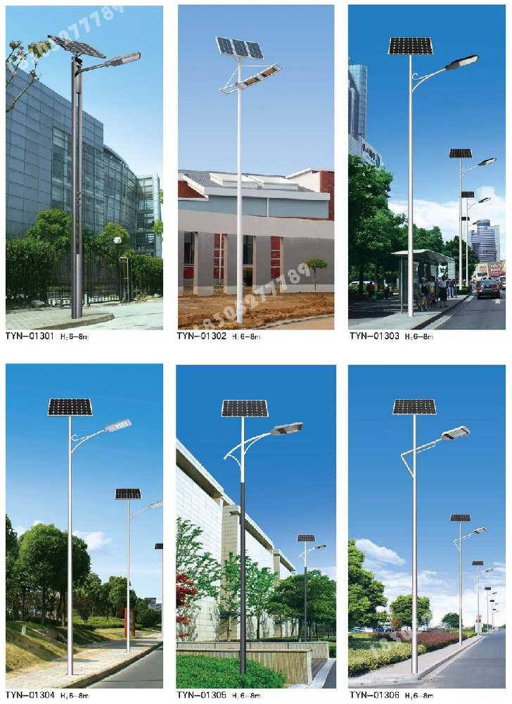 武穴市市政道路太阳能路灯